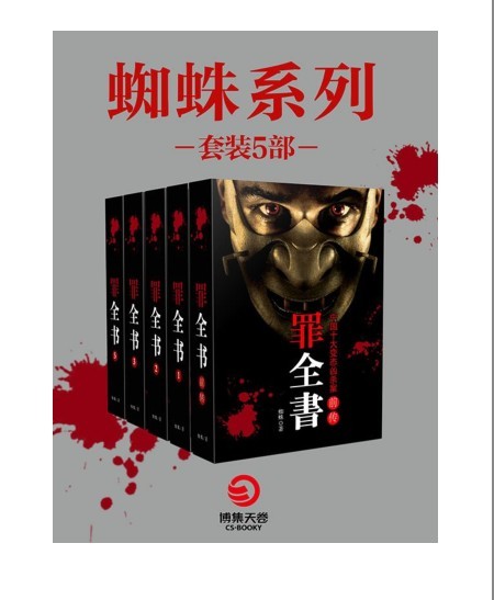 QQ截图20230318085607.png