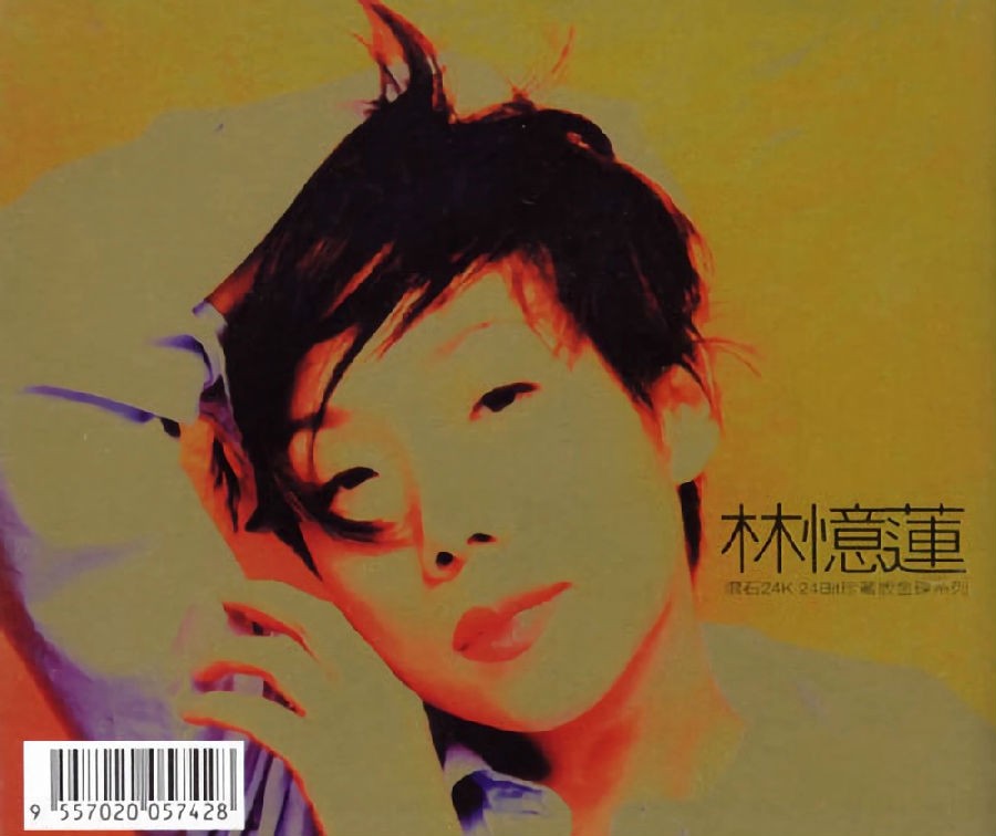 Cover.jpg