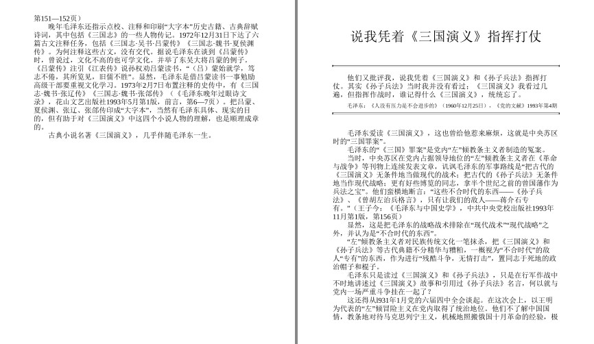 QQ截图20230726135313.png