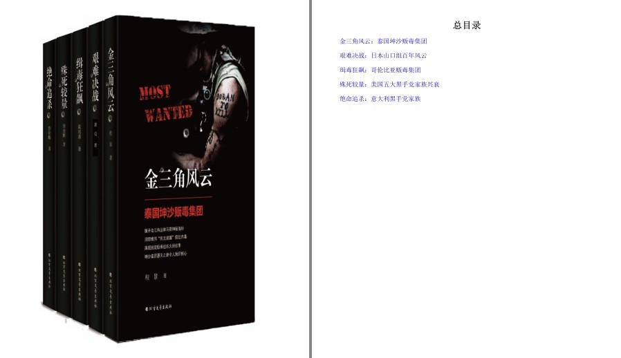 QQ截图20230404082931.png