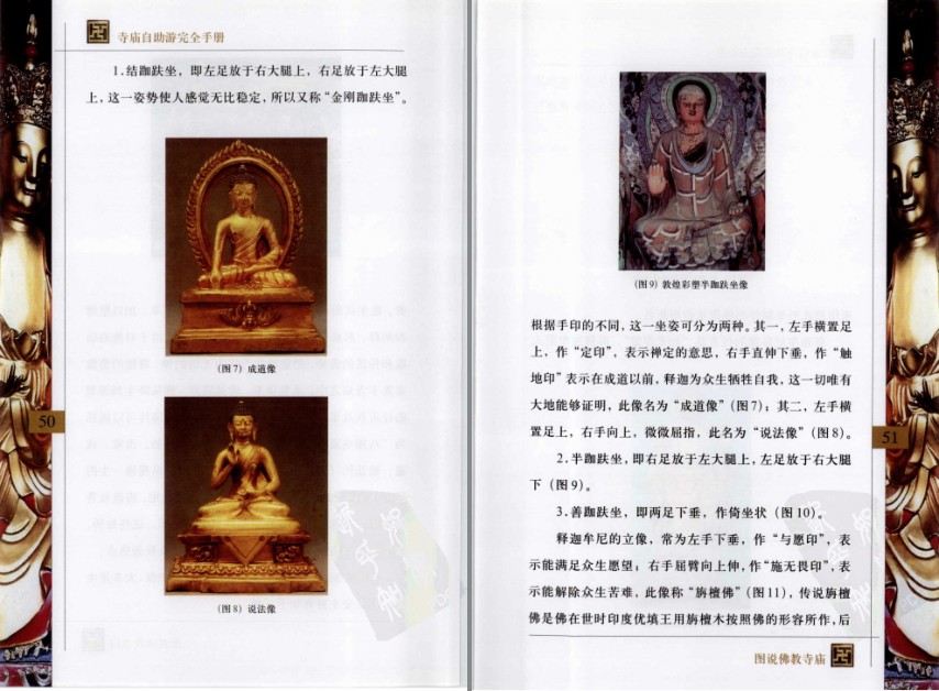 QQ截图20230525133625.png