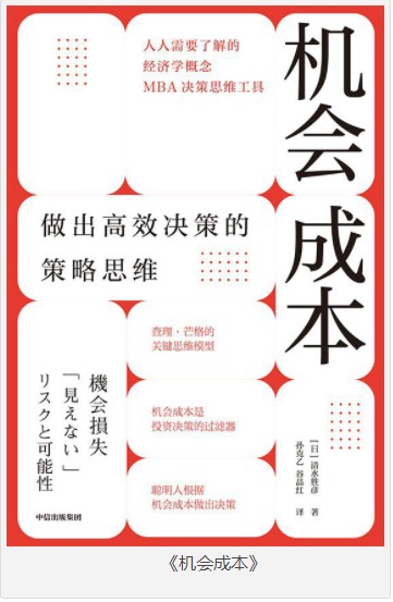 QQ截图20230629093201.png