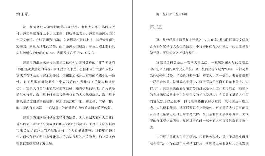 QQ截图20230602102750.png