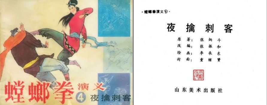 QQ截图20230911094934.png