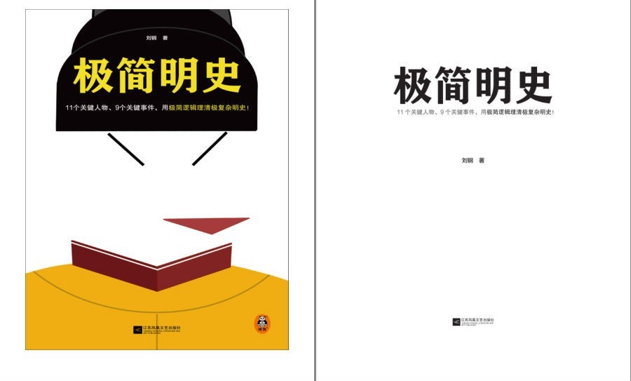 QQ截图20221213112544.png
