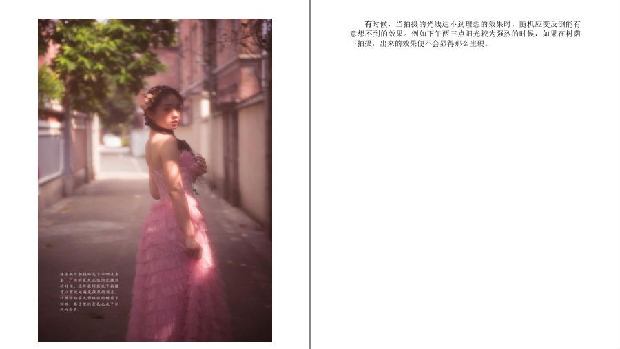 QQ截图20230623120217.png