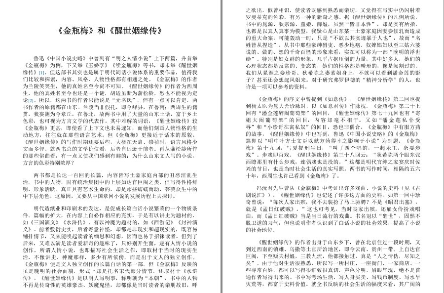QQ截图20221219160841.png