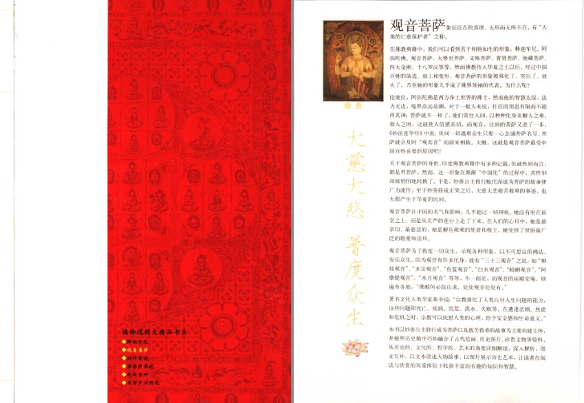 QQ截图20230624084300.png