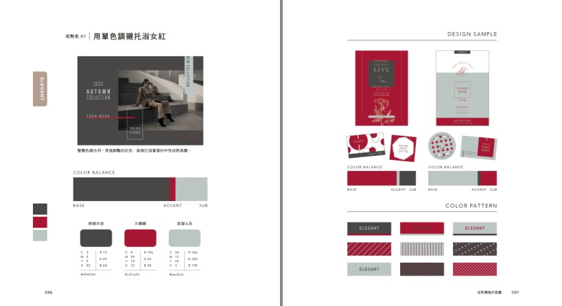 QQ截图20230713085520.png