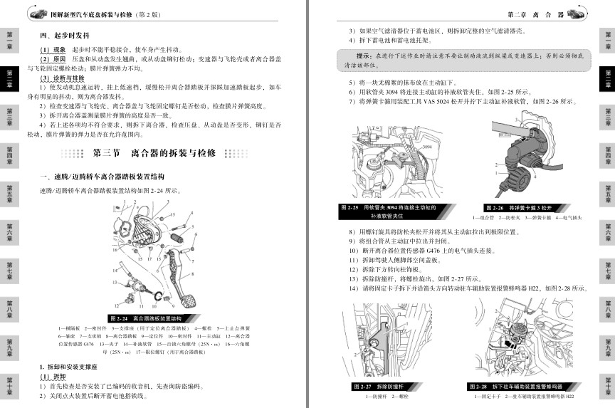 QQ截图20230807185059.png