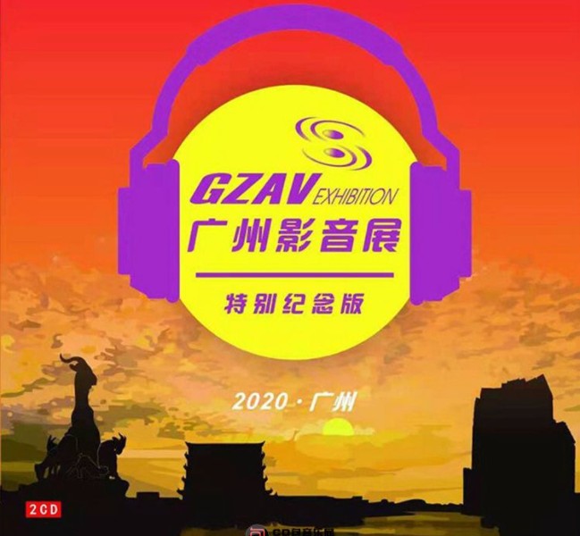 QQ截图20230806082325.png