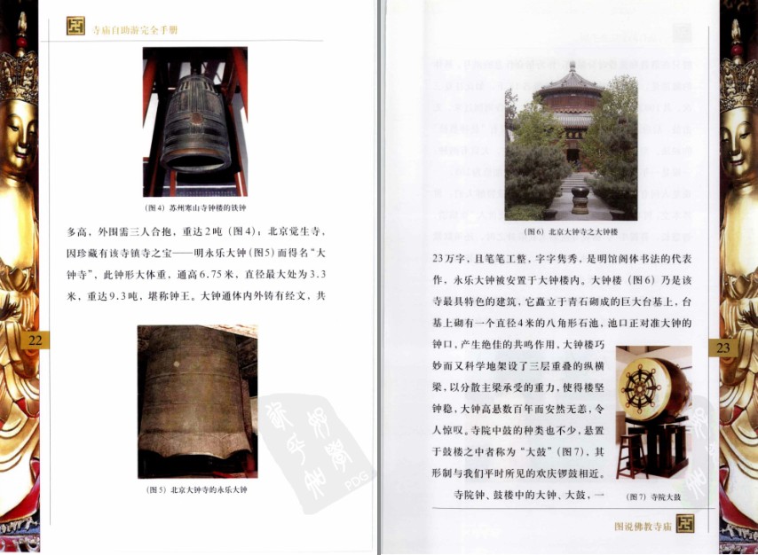 QQ截图20230525133552.png