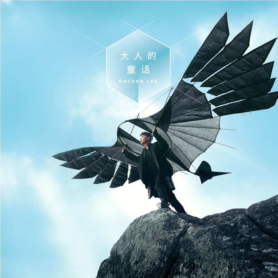 dd0110bc-761b-4ee7-9c67-6c115bbdce6c.png