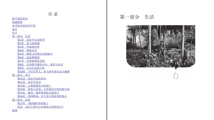 QQ截图20230430223520.png