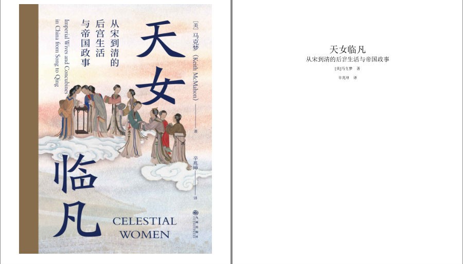 QQ截图20230528173805.png