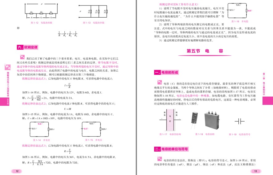 QQ截图20230726074534.png