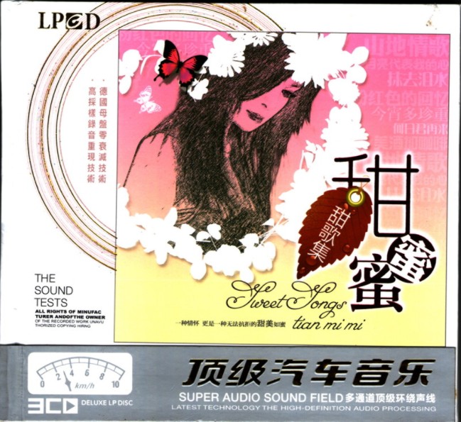 QQ截图20230807104748.png