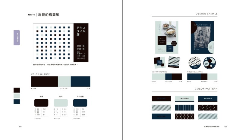 QQ截图20230713085532.png