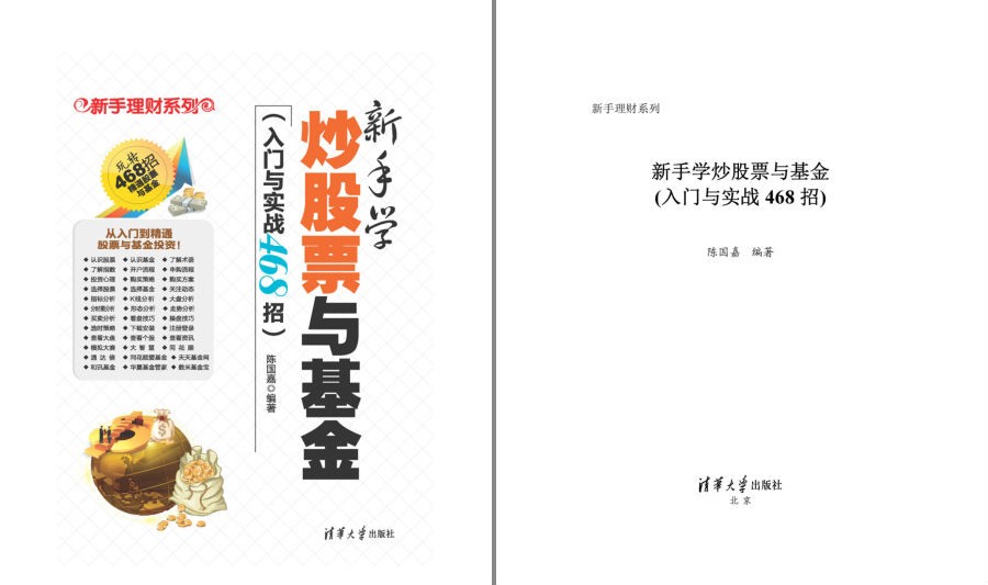 QQ截图20230520130724.png