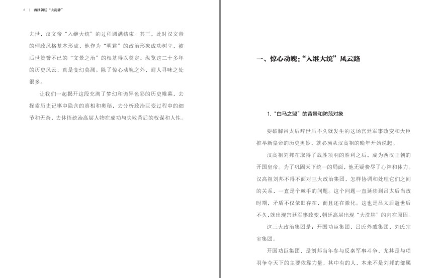 QQ截图20230526113435.png