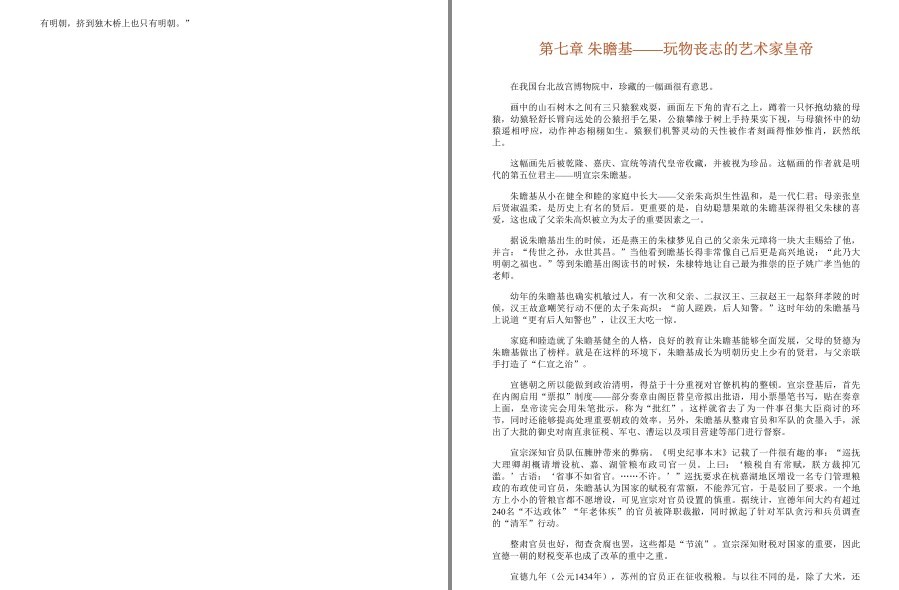QQ截图20221213112648.png