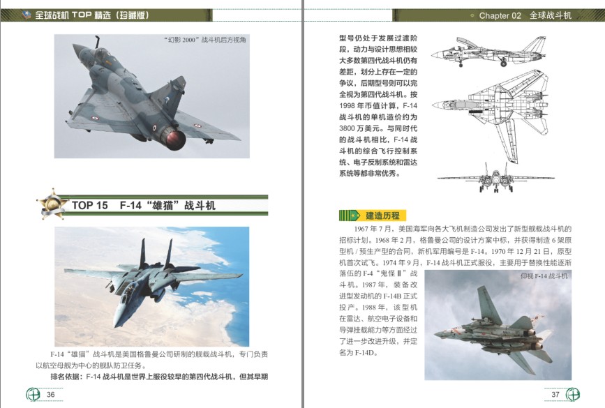 QQ截图20231129202245.png