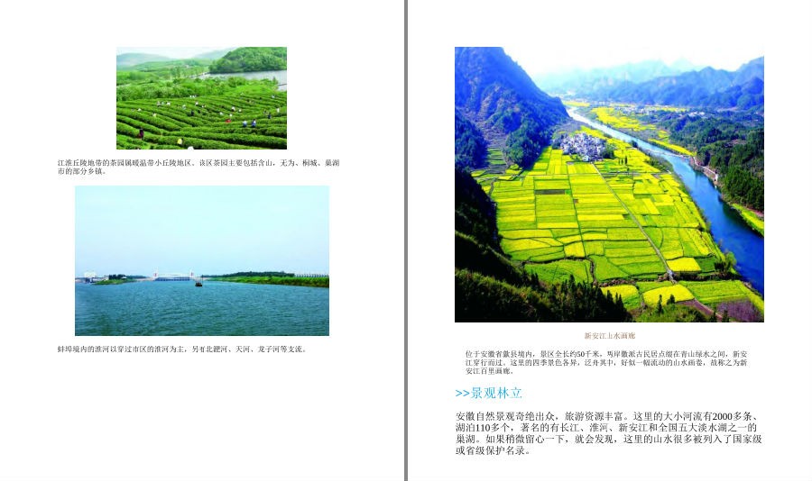 QQ截图20221003135411.png