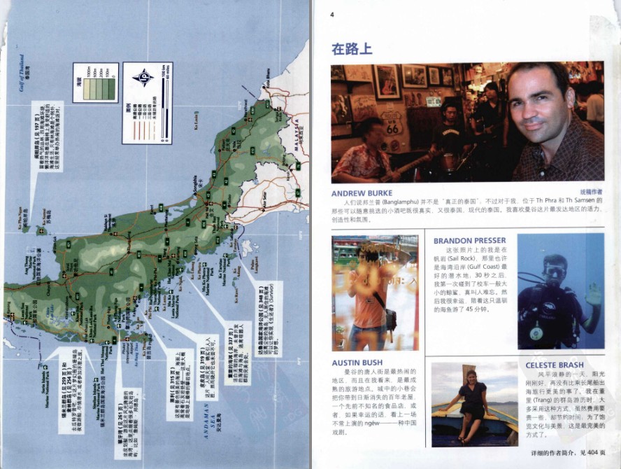 QQ截图20230729071647.png