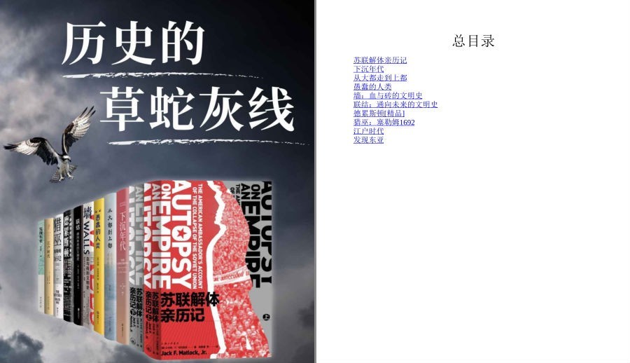 QQ截图20230417075847.png