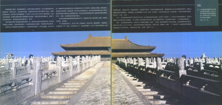 QQ截图20230913210602.png