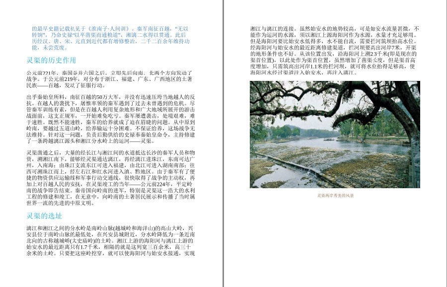 QQ截图20221003124441.png