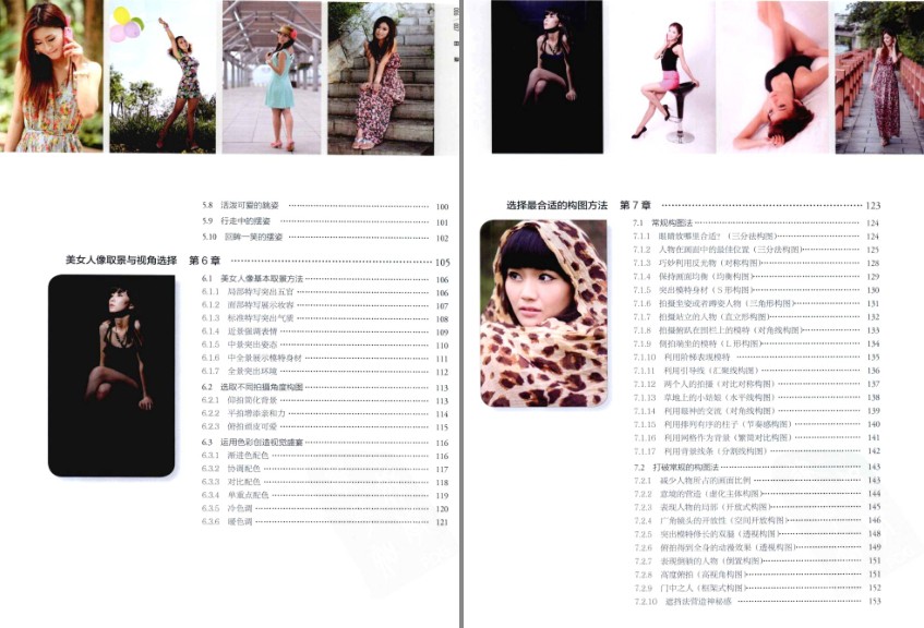 QQ截图20230805165541.png