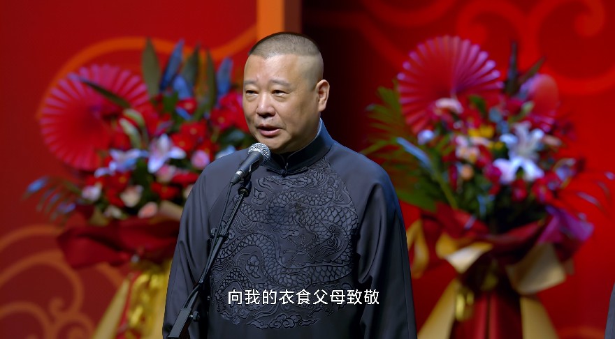 QQ截图20230906074951.png