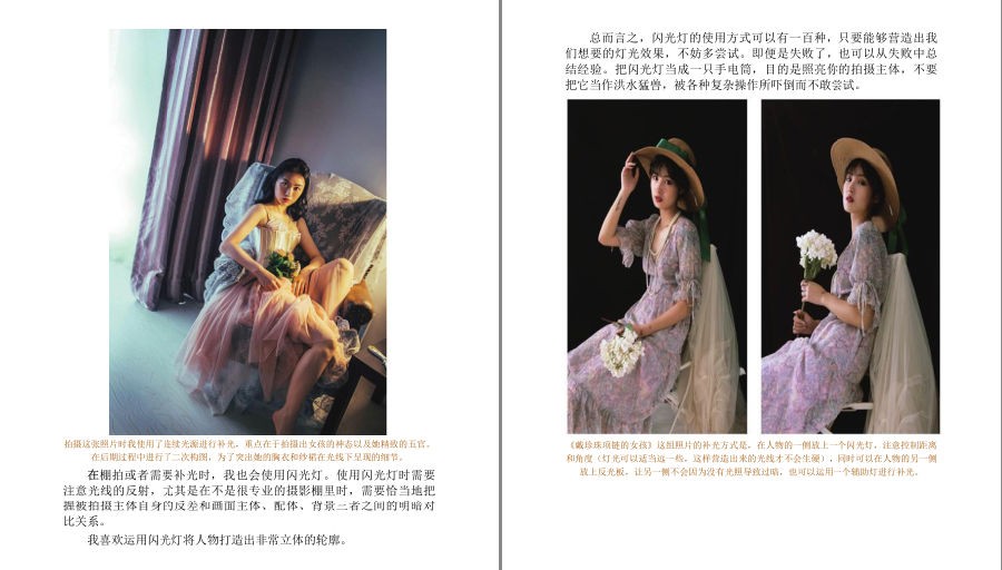QQ截图20230623120244.png