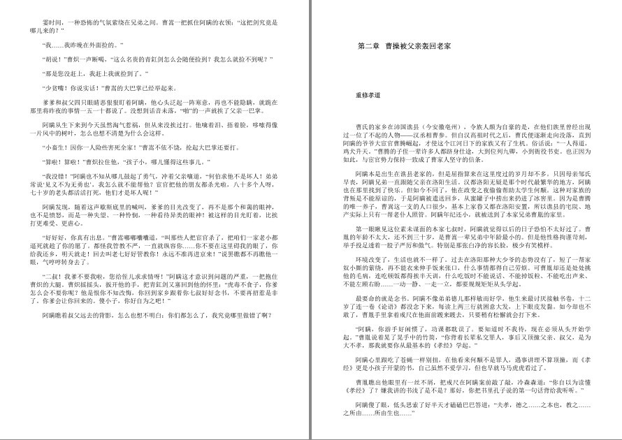 QQ截图20220915192831.png
