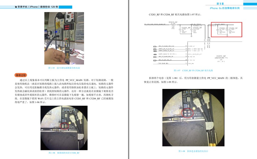 QQ截图20230728222551.png