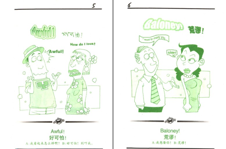 QQ截图20230917201826.png