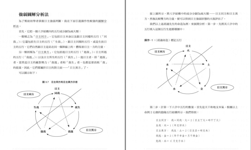 QQ截图20230809145030.png
