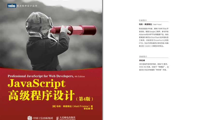 QQ截图20230708091508.png