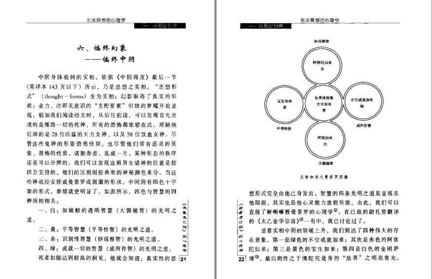 QQ截图20230915175405.png
