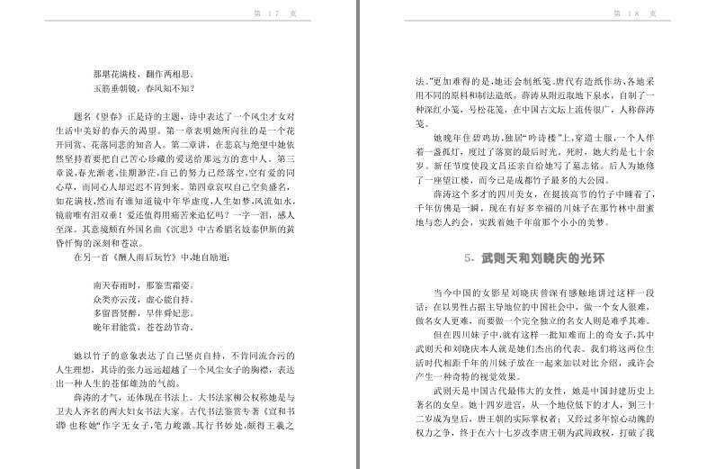 QQ截图20230904191052.png