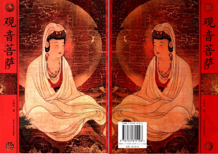 QQ截图20230624084249.png