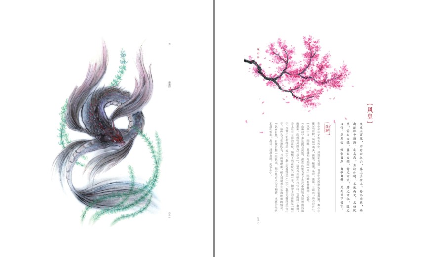 QQ截图20230831141045.png