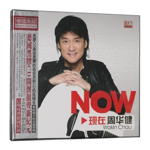 周华健.jpg