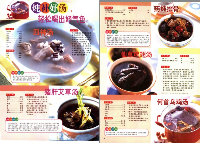 QQ截图20230523062907.png