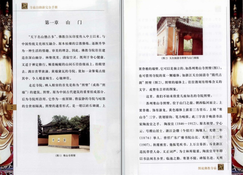 QQ截图20230525133512.png