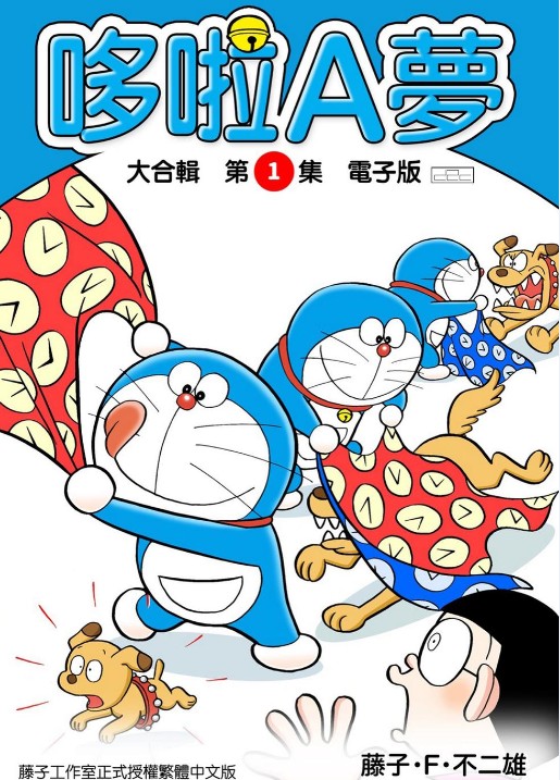 QQ截图20230825162318.png