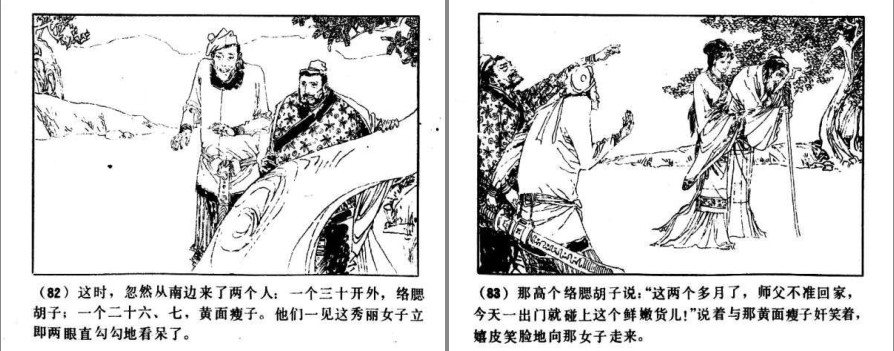 QQ截图20230911095115.png