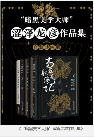 QQ截图20230816062910.png