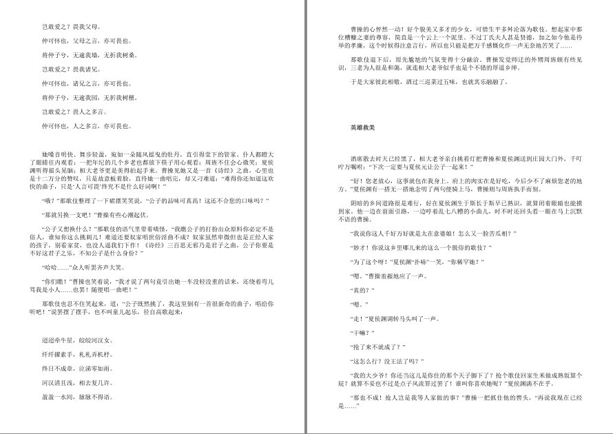 QQ截图20220915192938.png